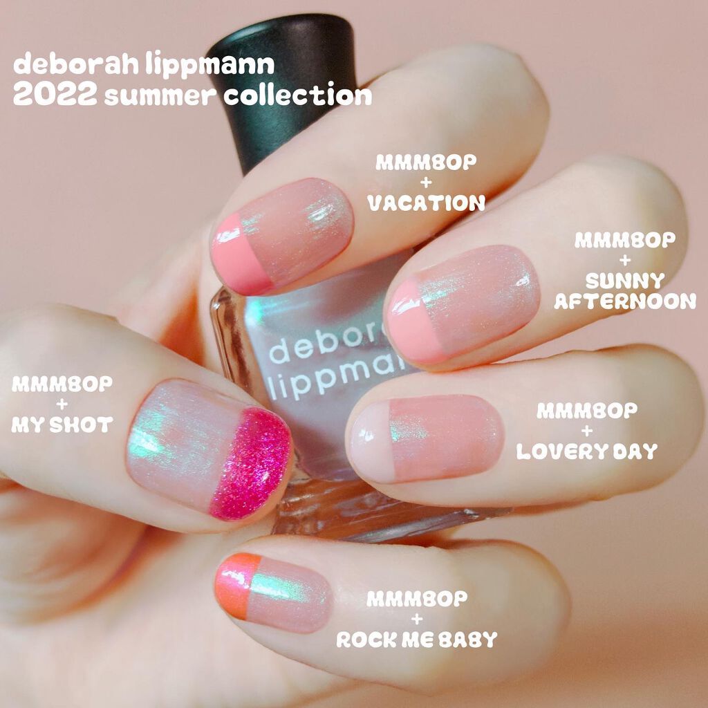 gel lab pro/Deborah Lippmann(デボラリップマン)/マニキュアを使ったクチコミ(2枚目)