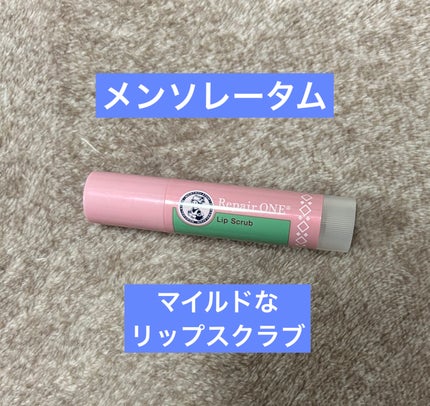 メンソレータム リペアワン 角質ケアリップ/メンソレータム/リップクリームを使ったクチコミ(1枚目)