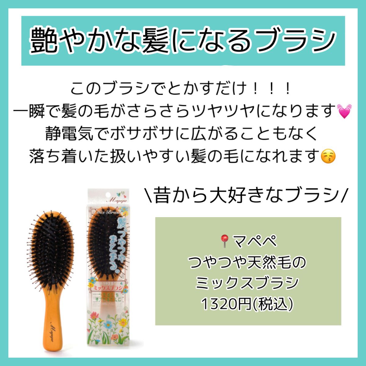 ミニアイラッシュカーラー/SHISEIDO/ビューラーを使ったクチコミ(5枚目)