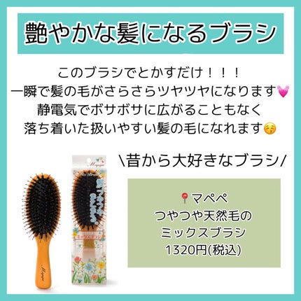 ミニアイラッシュカーラー/SHISEIDO/ビューラーを使ったクチコミ(5枚目)