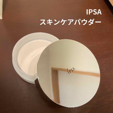 IPSA
スキンケアパウダー

¥5000+tax

スキンケア後サラッサラ

乾燥肌なのでしっかりめにスキンケアするのですがベタベタするのが気になる…それが解消された！

肌表面はサラサラになるのに乾