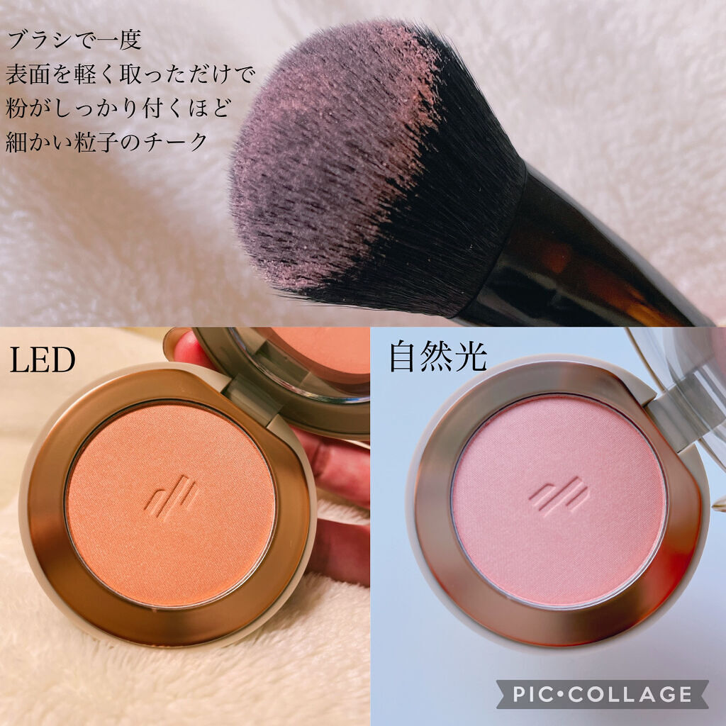 ドットオンムード グロウブラッシュ 02 Coral Breeze/Heart Percent/パウダーチークを使ったクチコミ（1枚目）