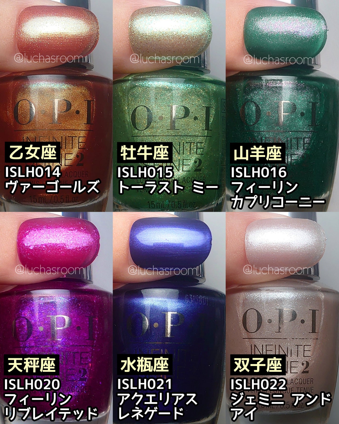 インフィニットシャイン ネイルラッカー/O・P・I/マニキュアを使ったクチコミ(3枚目)