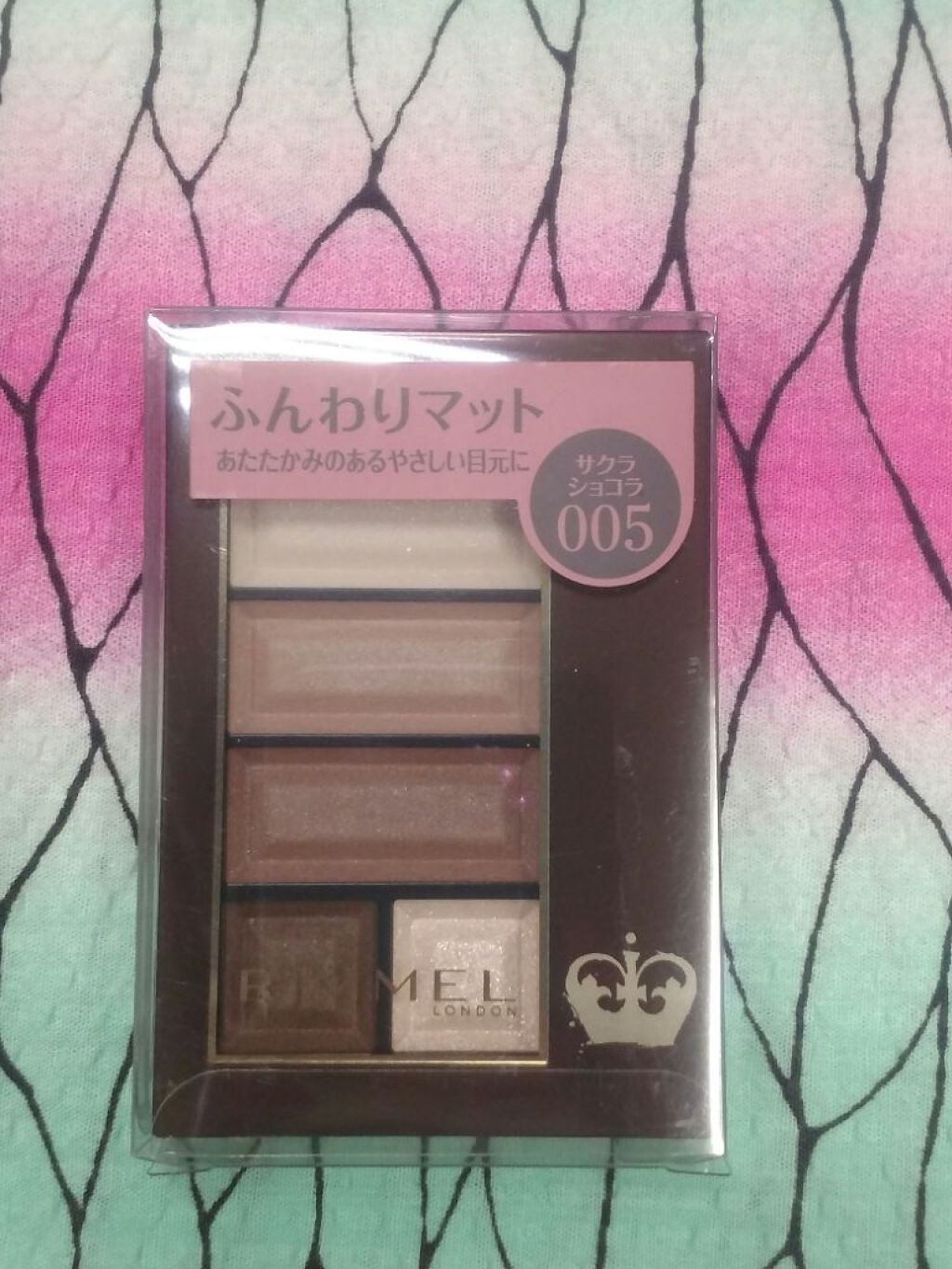 ショコラスウィート アイズ/リンメル ロンドン/アイシャドウパレットを使ったクチコミ(1枚目)