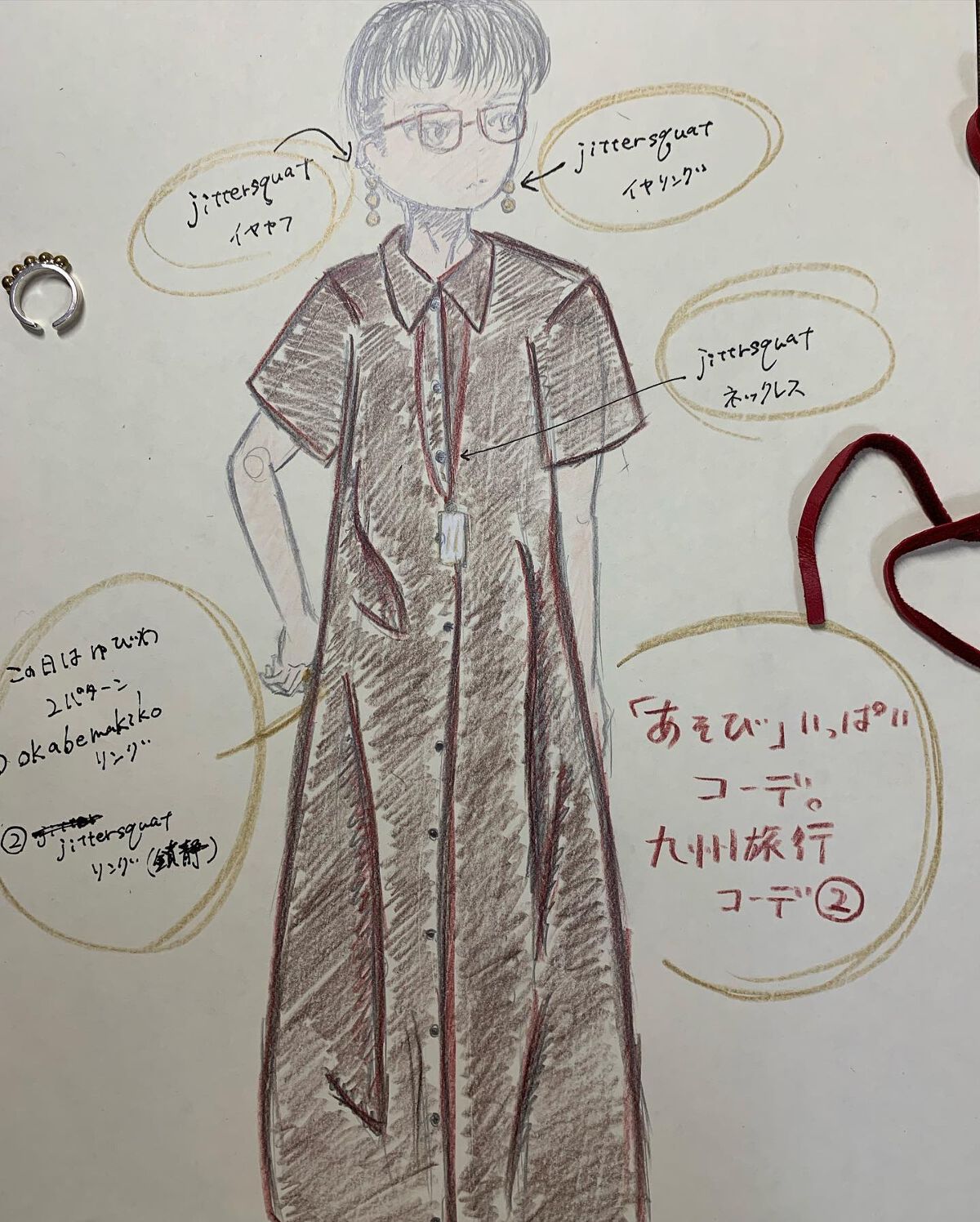 アクセサリー/3COINS/ヘアアクセサリーを使ったクチコミ(4枚目)