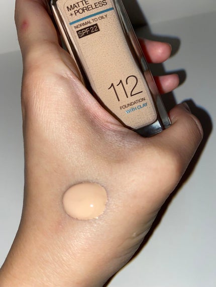 フィットミー リキッドファンデーション R/MAYBELLINE NEW YORK/リキッドファンデーションを使ったクチコミ(2枚目)