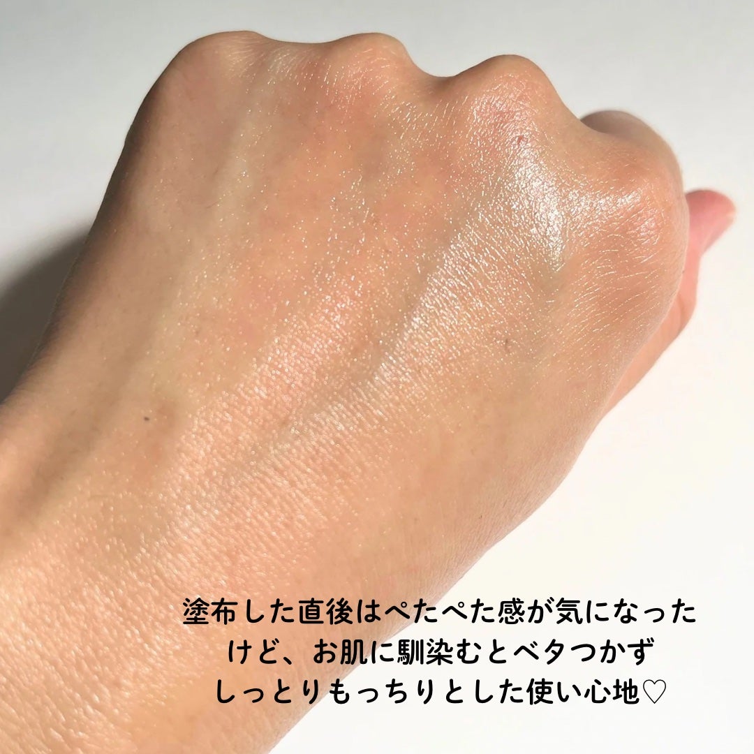 ブラックスネイルレチノールセラム/Dr.G/美容液を使ったクチコミ(4枚目)