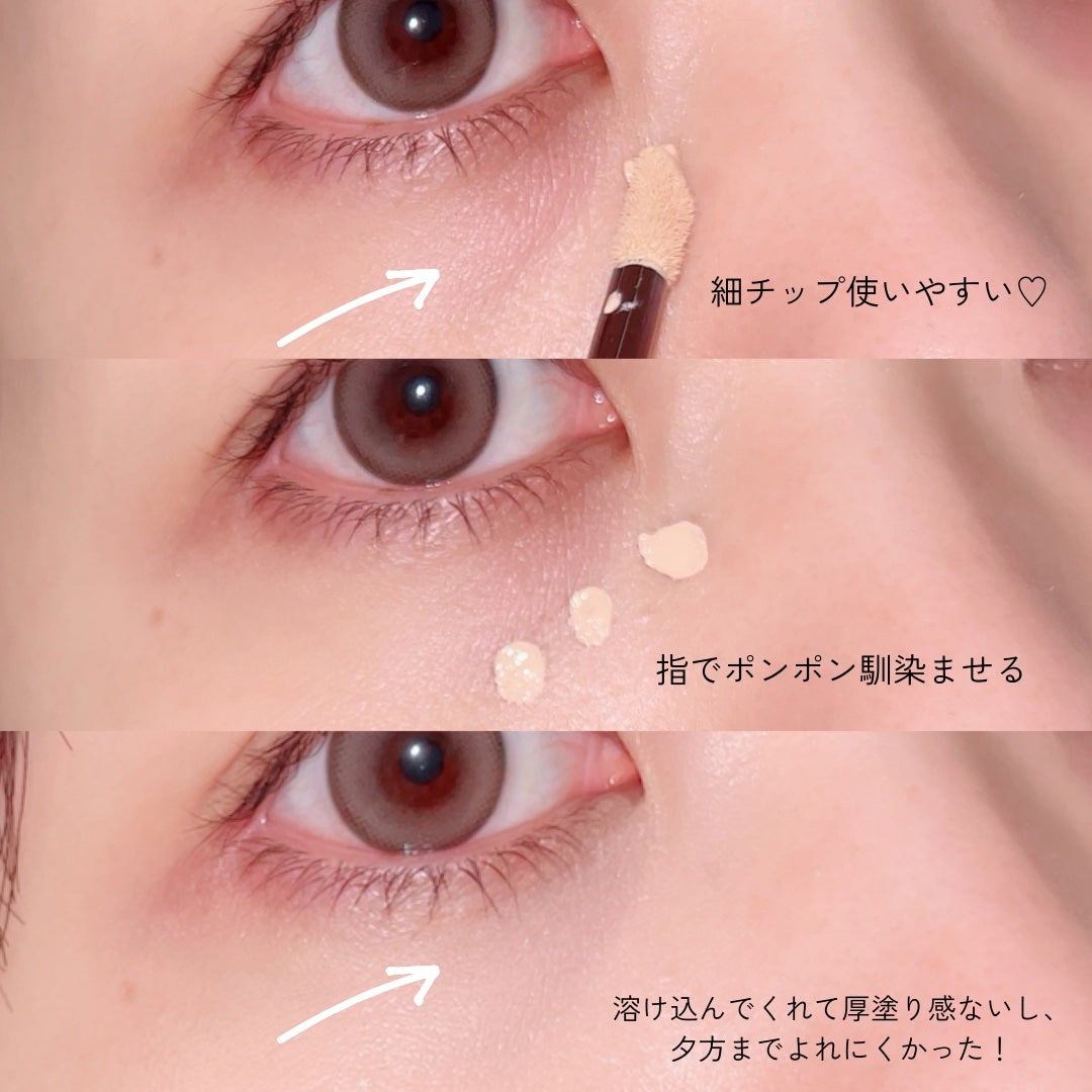 テラコッタ フルイド グロウ/GUERLAIN/リキッドファンデーションを使ったクチコミ(5枚目)