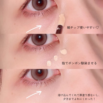 テラコッタ フルイド グロウ/GUERLAIN/リキッドファンデーションを使ったクチコミ(5枚目)