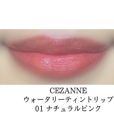 パールグロウハイライト/CEZANNE/パウダーハイライトを使ったクチコミ（2枚目）