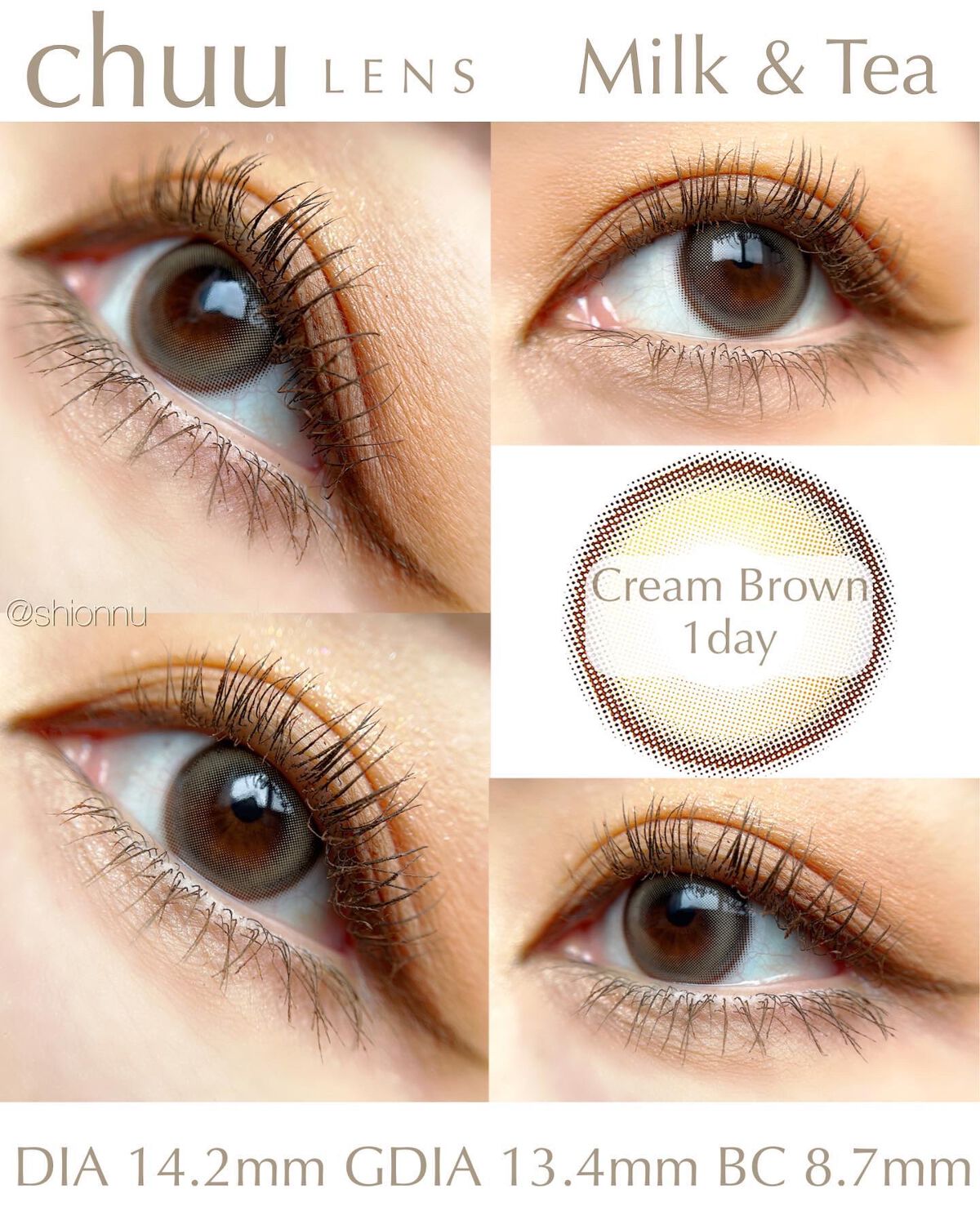 chuuLENS Milk&Tea 1day/chuu LENS/ワンデー（１DAY）カラコンを使ったクチコミ（3枚目）
