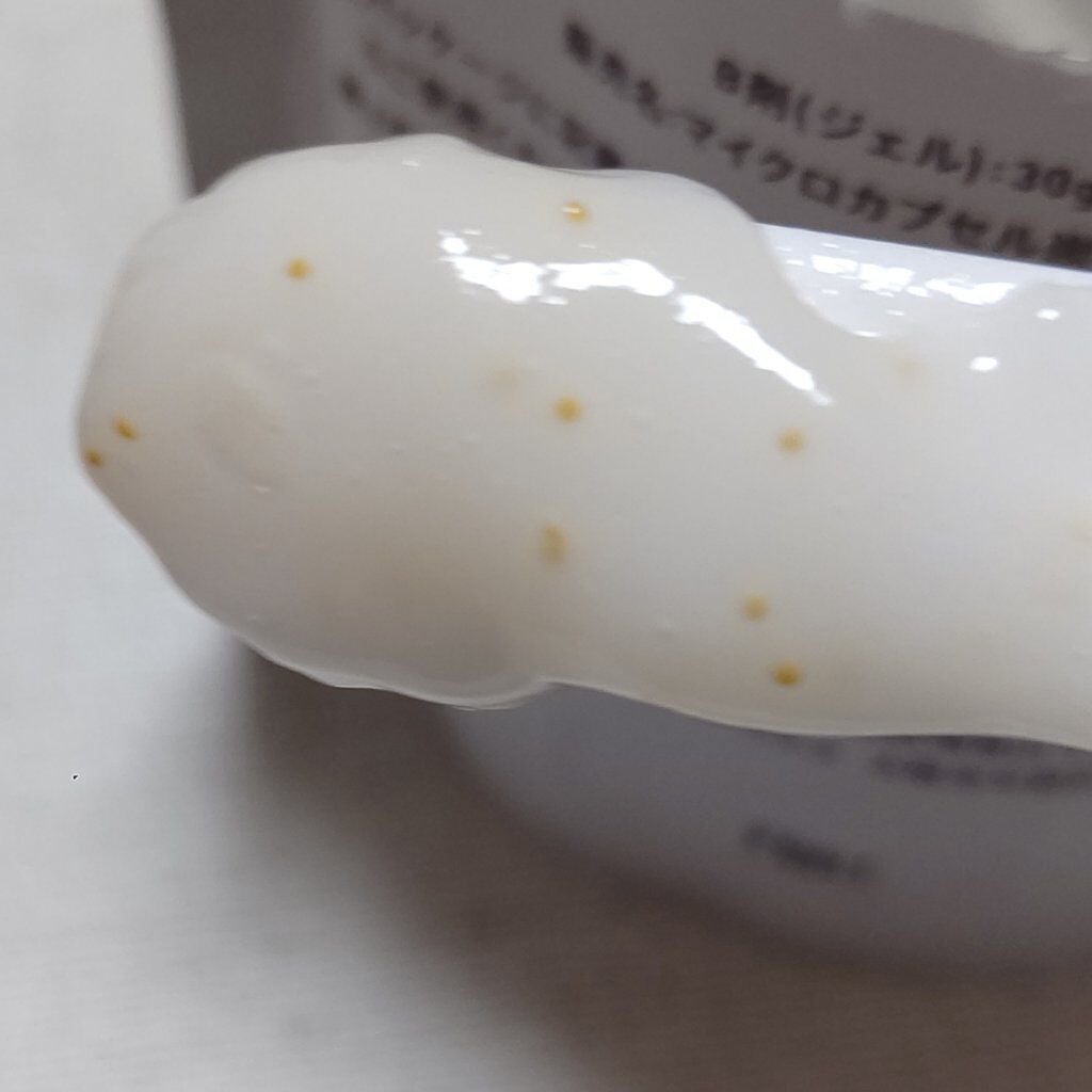 マイクロカプセル炭酸パック/Yunth/洗い流すパック・マスクを使ったクチコミ(4枚目)