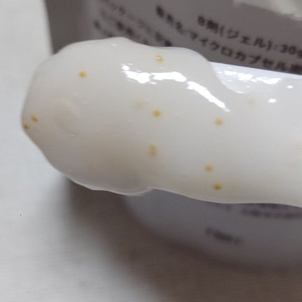 マイクロカプセル炭酸パック/Yunth/洗い流すパック・マスクを使ったクチコミ(4枚目)