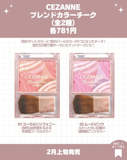 プライムリキッドアイライナー リッチジュエル/ヒロインメイク/リキッドアイライナーを使ったクチコミ(8枚目)