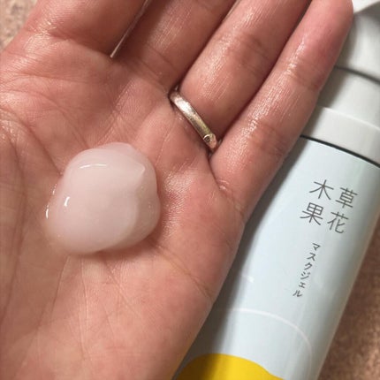 マスクジェル/草花木果/美容液を使ったクチコミ(2枚目)