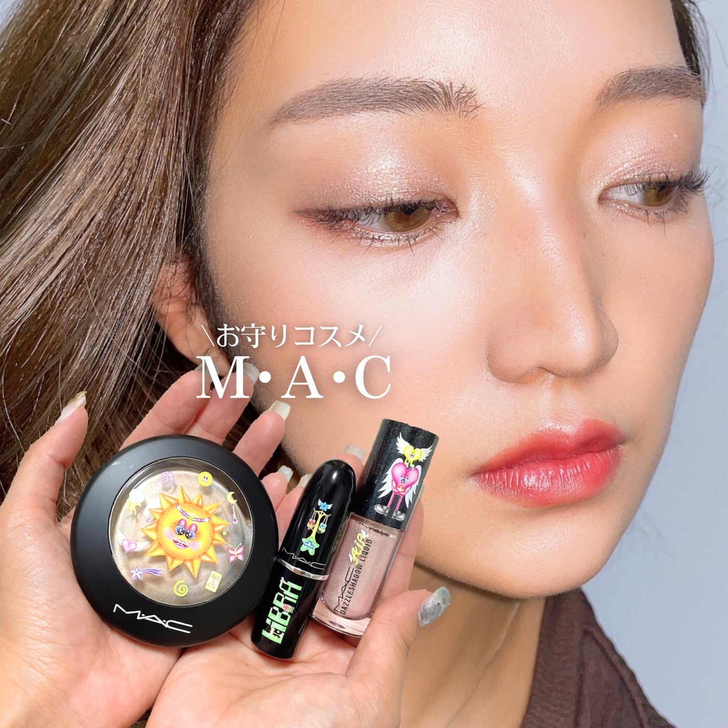 M·A·C ミネラライズ スキンフィニッシュ/M・A・C/パウダーハイライトを使ったクチコミ(1枚目)