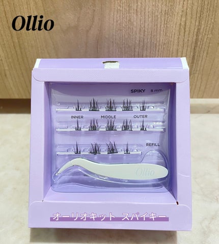 ゆら on LIPS 「#PRオーリオキット スパイキー💜のりのいらないつけまつ毛👀✨..」(1枚目)