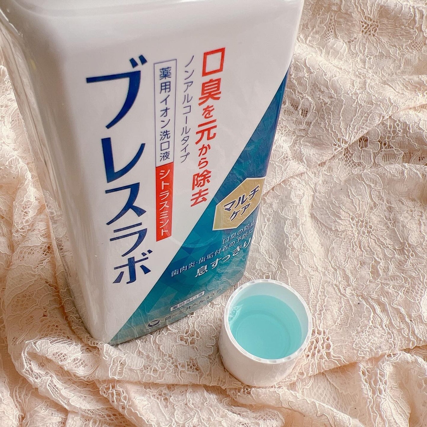 マウスウォッシュ マルチケア/ブレスラボ/マウスウォッシュ・スプレーを使ったクチコミ(2枚目)