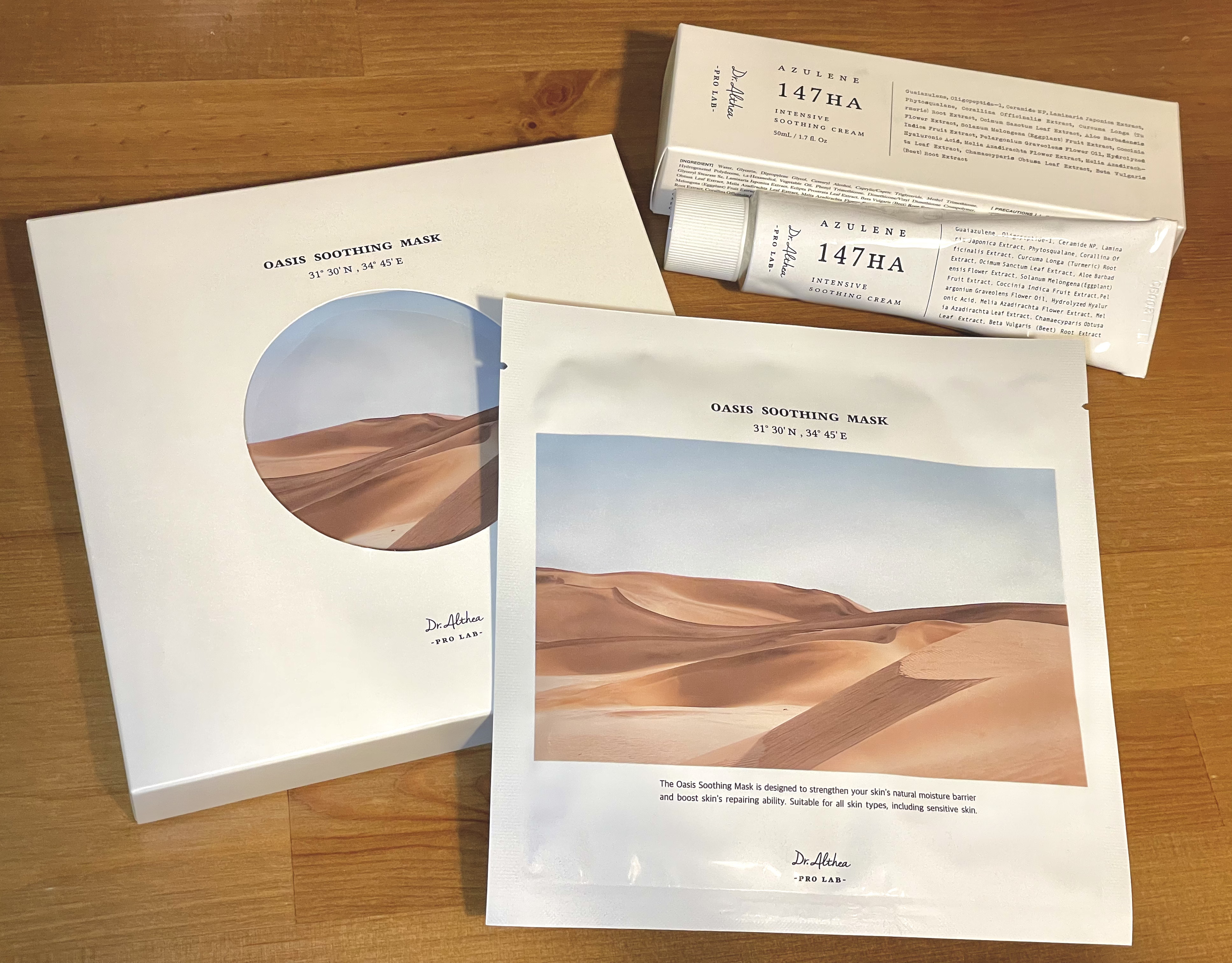 147バリアクリーム/Dr.Althea/フェイスクリームを使ったクチコミ（1枚目）