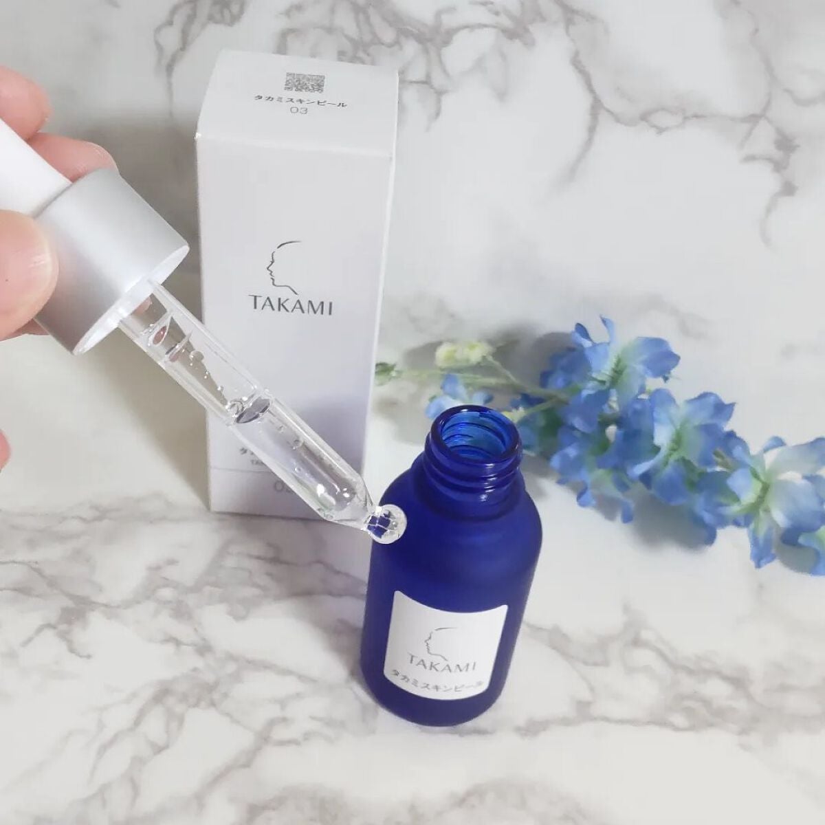 タカミスキンピール/タカミ/ブースター・導入液を使ったクチコミ(2枚目)