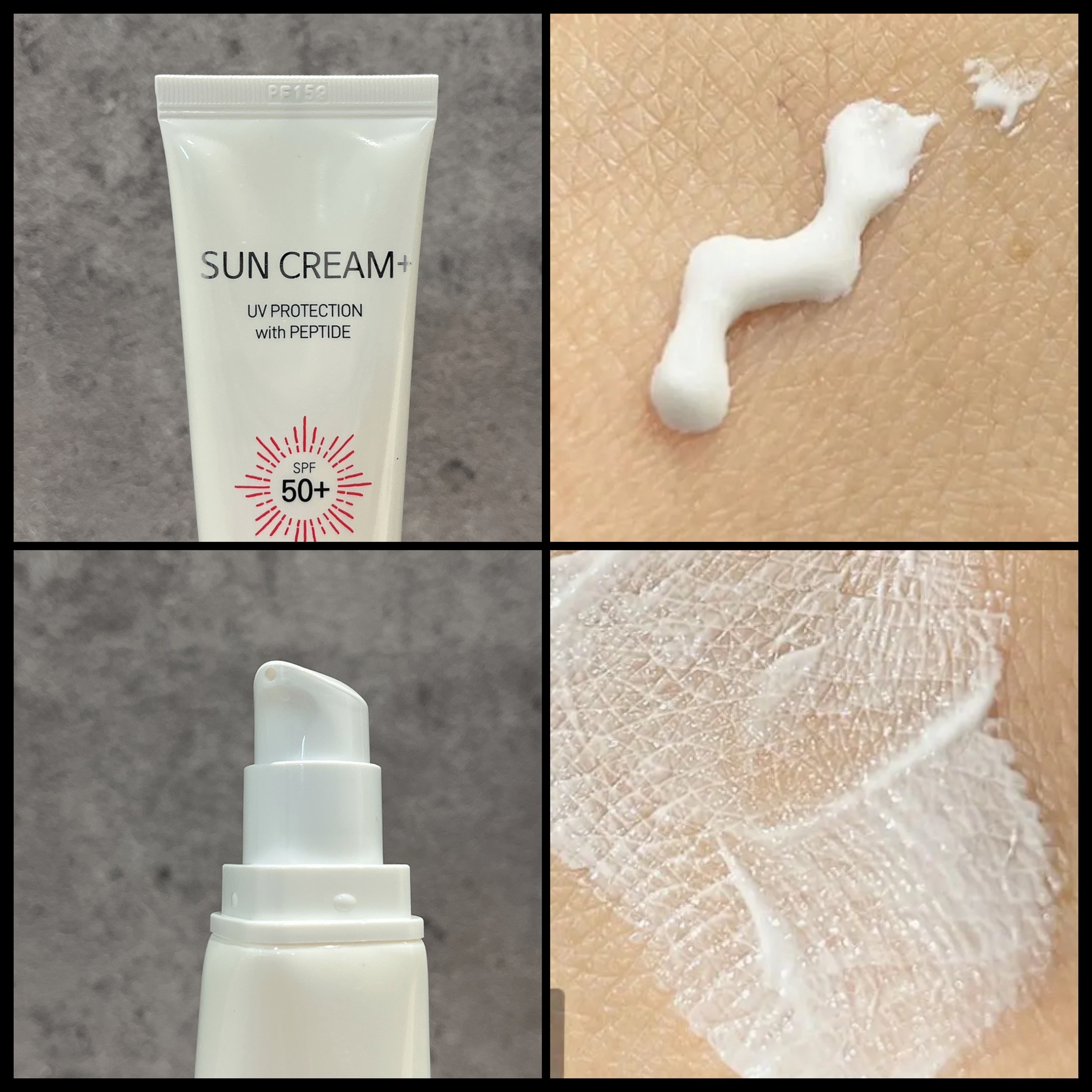 サンクリーム＋/ DermaJ/日焼け止めクリームを使ったクチコミ（3枚目）