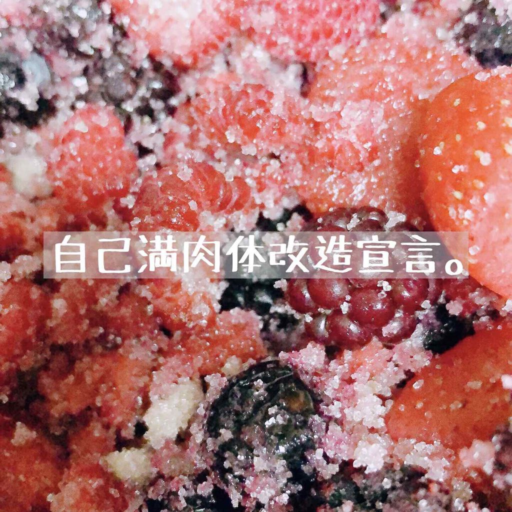 ふち on LIPS 「ガリガリになりたい。メモです。身長⇒158cm体重⇒48kg筋..」(1枚目)