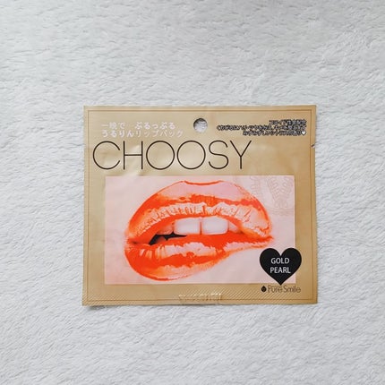 リップパック	/CHOOSY/リップマスクを使ったクチコミ(1枚目)