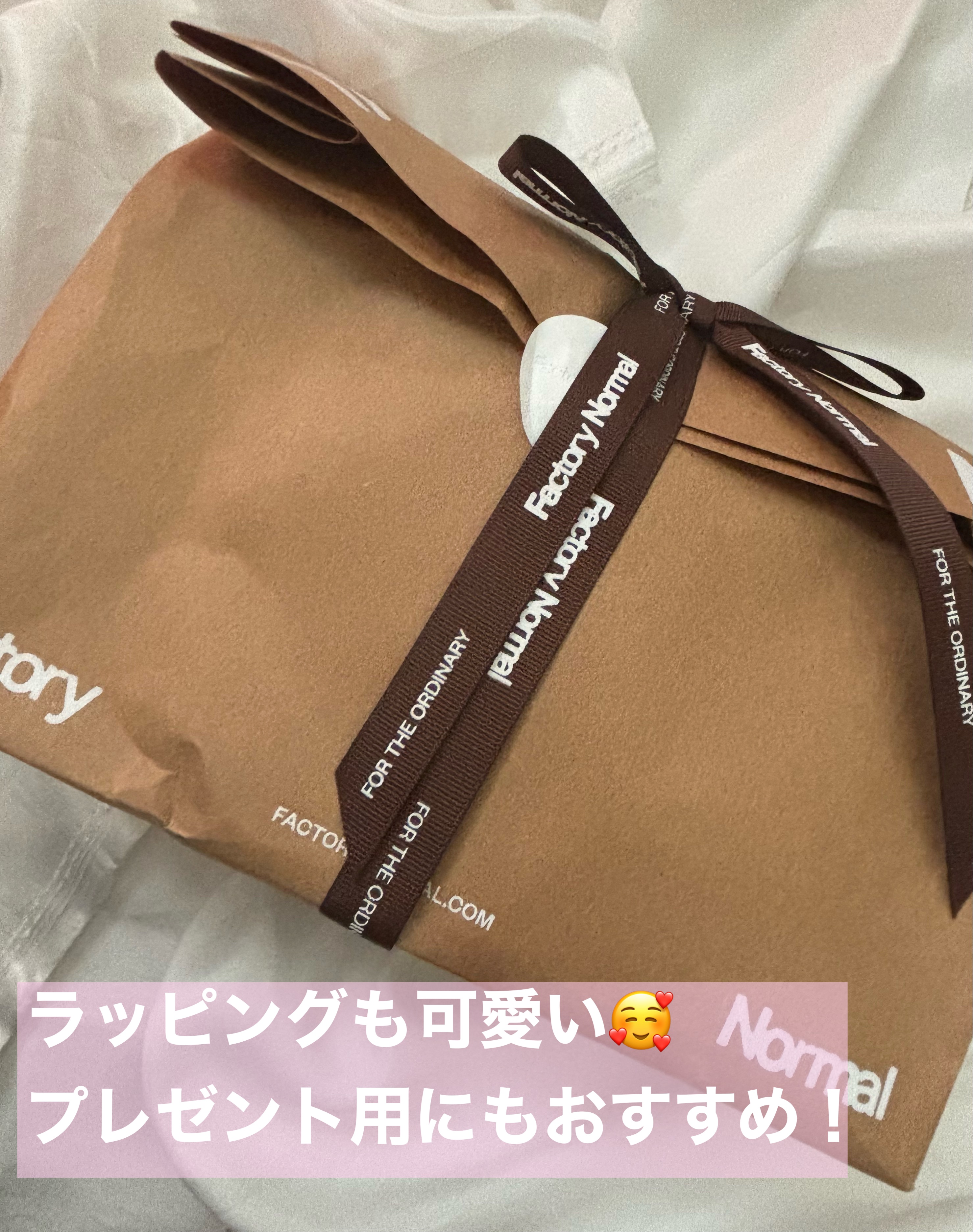 Factory Normal ディフューザー - WEDDING MARCHのクチコミ「🍀FACTORY NORMAL
韓国人気ディフューザー プレミアムGift Set

高級感溢.....」（3枚目）