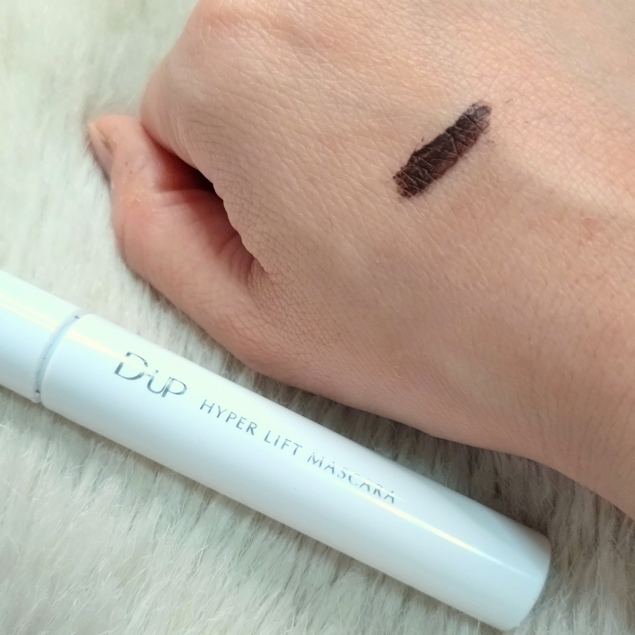 ハイパーリフトマスカラ/D-UP/マスカラを使ったクチコミ（3枚目）