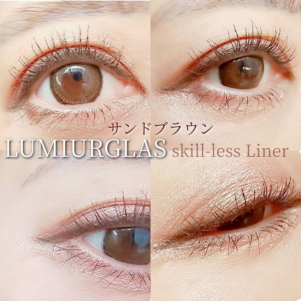 スキルレスライナー/LUMIURGLAS/リキッドアイライナーを使ったクチコミ（2枚目）