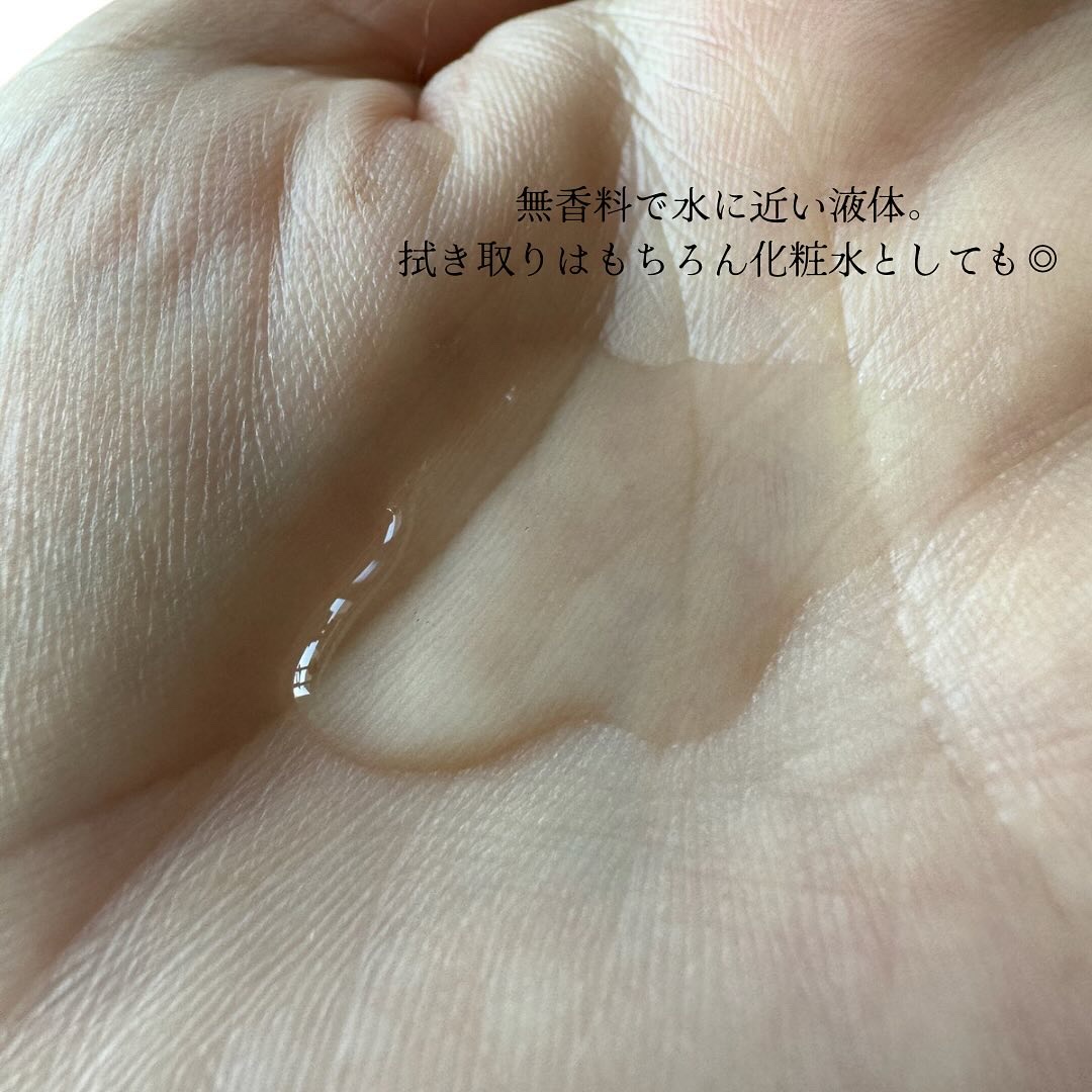 レッドブレミッシュ クリアスージングトナー/Dr.G/化粧水を使ったクチコミ（3枚目）