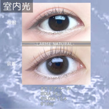eye closet MOIST UV クリームコフレ/EYE CLOSET/ワンデー（１DAY）カラコンの画像