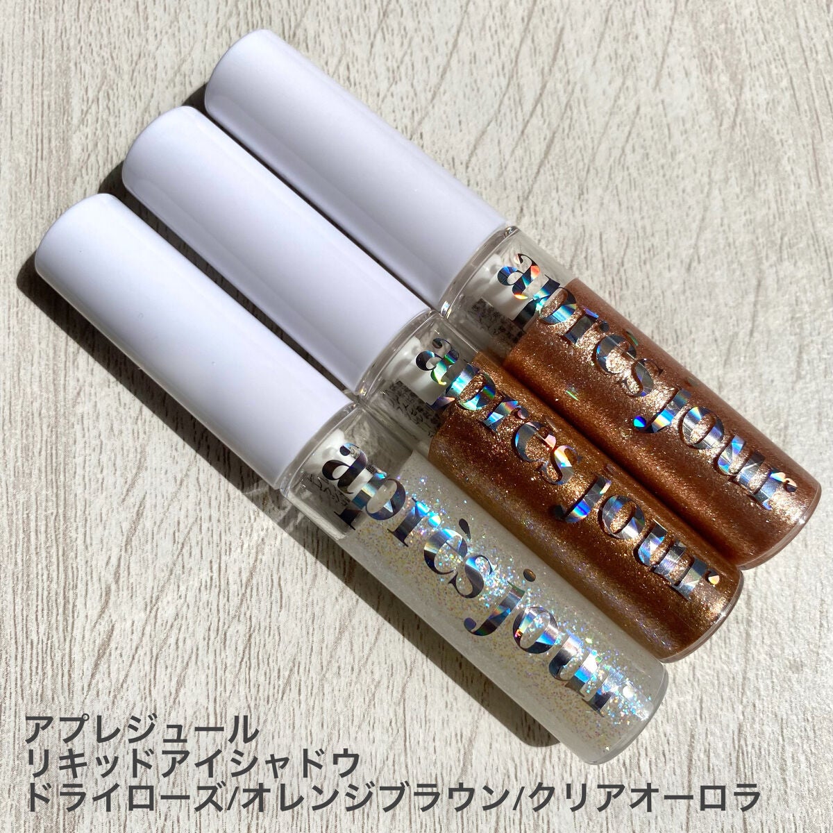 るん on LIPS 「ZOZOでしか買えないプチプラコスメ新登場!🩶´-ZOZOTO..」(2枚目)