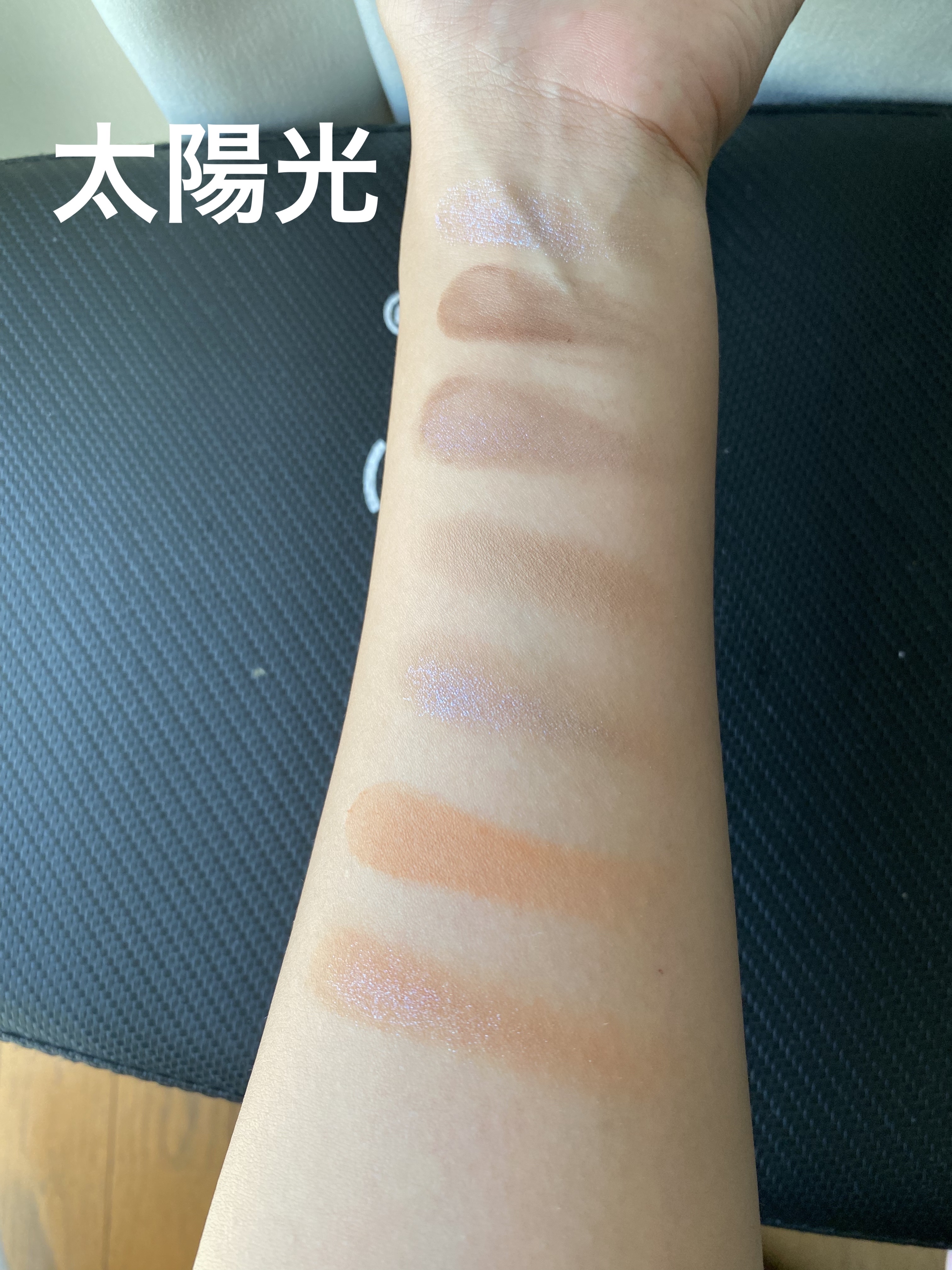 ザ アイシャドウ ティント/ADDICTION/ジェル・クリームアイシャドウを使ったクチコミ（2枚目）