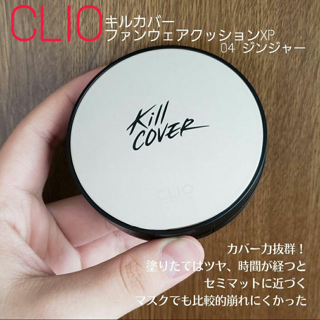 シェーディングパウダー/キャンメイク/シェーディングを使ったクチコミ（2枚目）