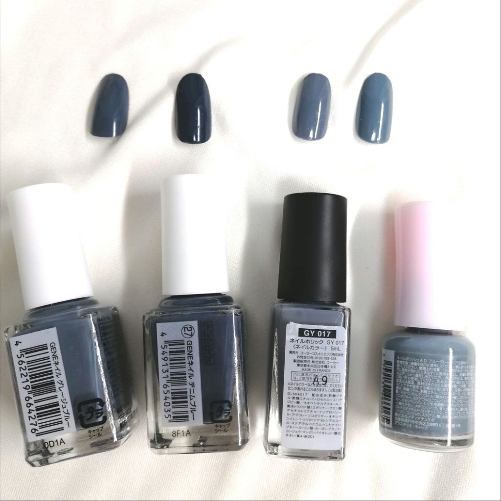 ダイソー エスポルール ネイルポリッシュ/エスポルール/マニキュアを使ったクチコミ（3枚目）