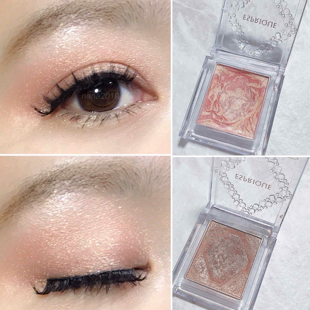 セレクト アイカラー/ESPRIQUE/単色アイシャドウを使ったクチコミ(1枚目)