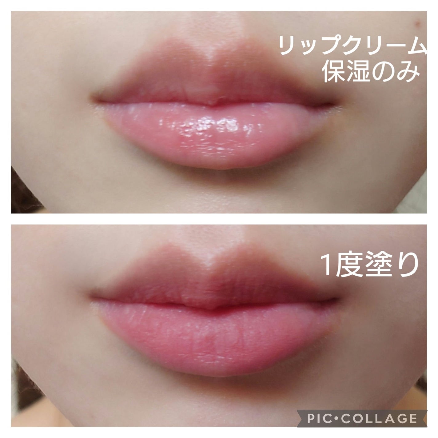 スーパーマットリップ&チークマッド/INTO U/口紅を使ったクチコミ(3枚目)