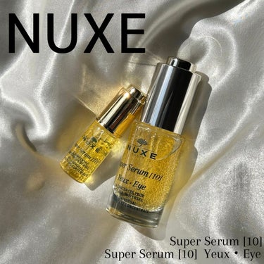 ニュクス スーパー セラム アイ コンセントレイトのクチコミ「
﻿NUXE @nuxe_japan
▶︎スーパー セラム アイ コンセントレイト15mL 
.....」（1枚目）