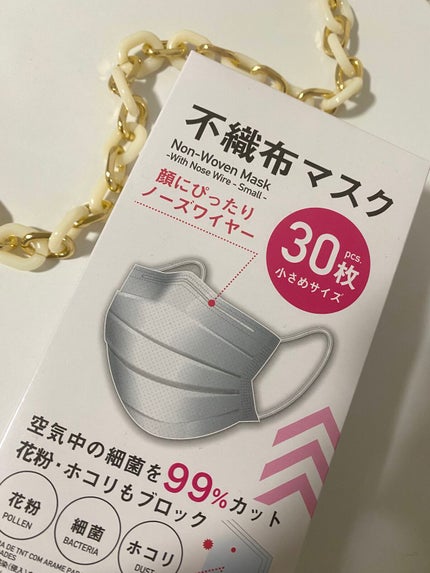 不織布マスク/DAISO/マスクを使ったクチコミ(1枚目)