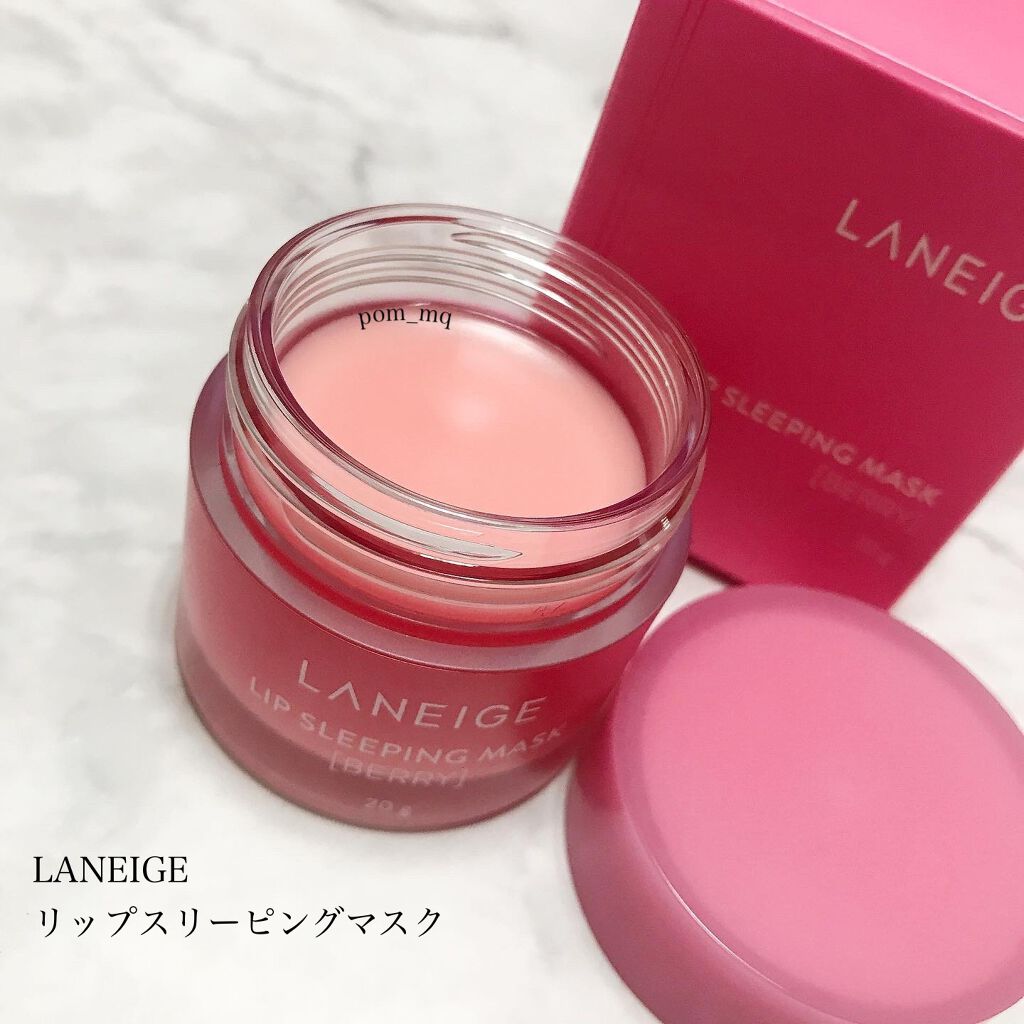 リップスリーピングマスク/LANEIGE/リップバームを使ったクチコミ（2枚目）