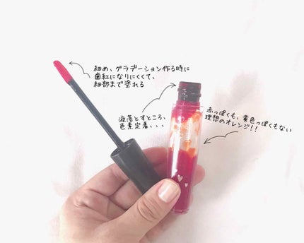 ディライト トニーティント/TONYMOLY/リップティントを使ったクチコミ(2枚目)