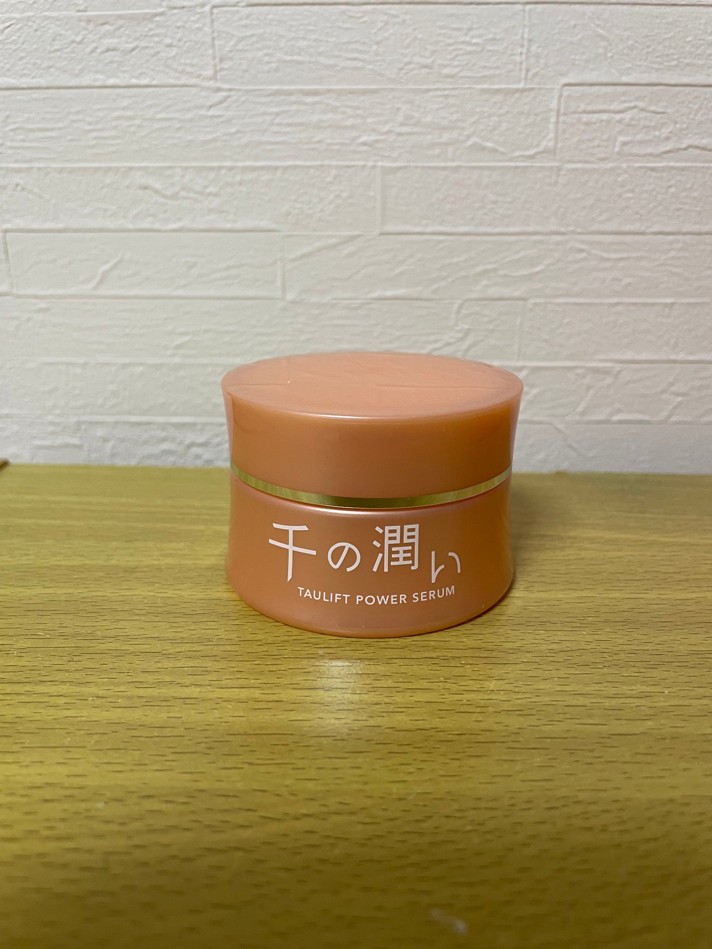 タウリフトパワーセラム/千の潤い/美容液を使ったクチコミ(1枚目)