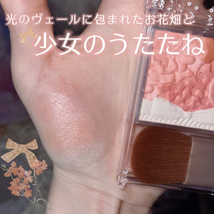 グロウフルールチークス 03 フェアリーオレンジフルール/キャンメイク/パウダーチークを使ったクチコミ(1枚目)