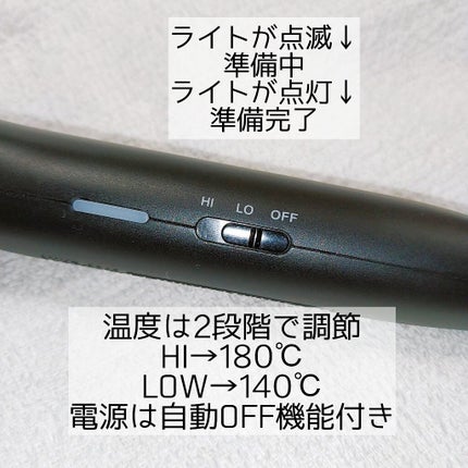 スタイリッシュ コンパクトイオンヒートブラシ MHB-3040-K/mod's hair/ヒートブラシを使ったクチコミ(4枚目)