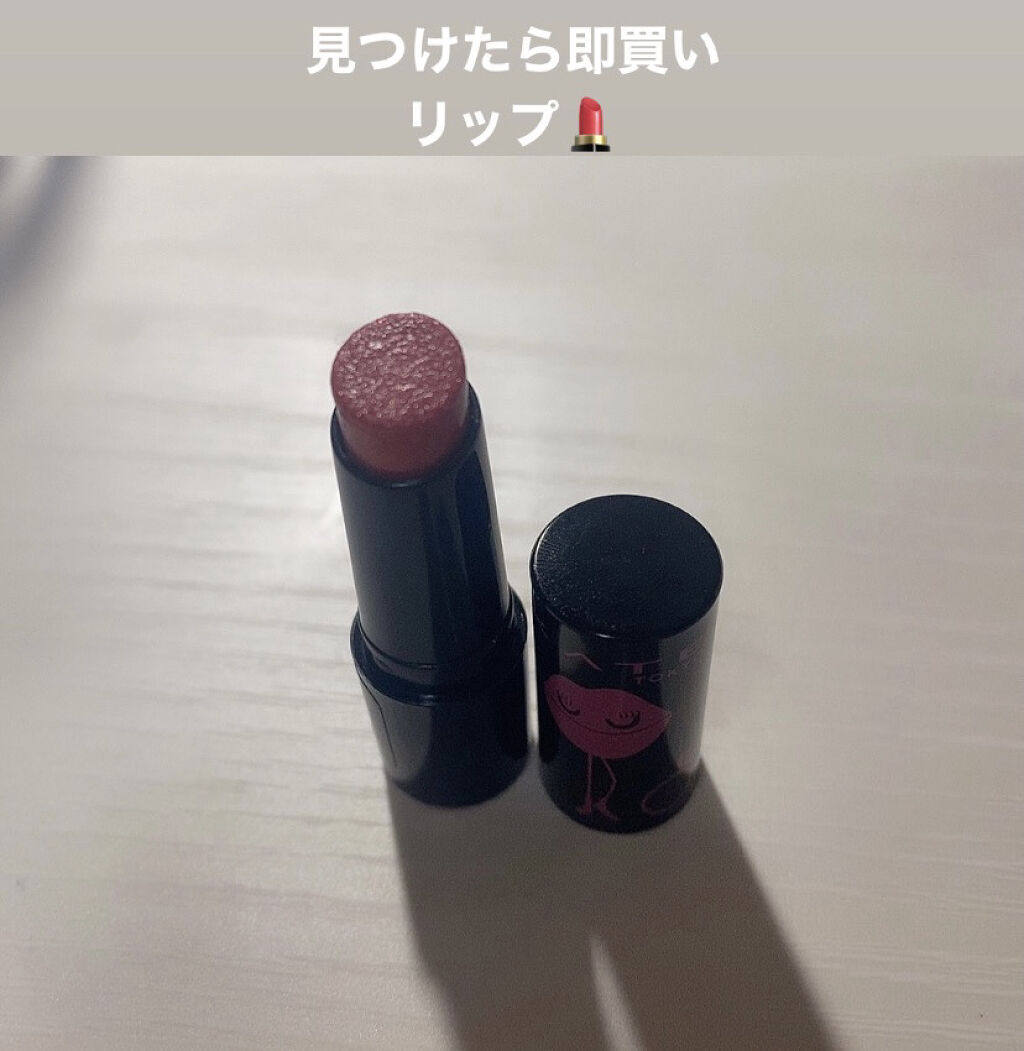 ケイト リップモンスター/KATE/口紅を使ったクチコミ（1枚目）