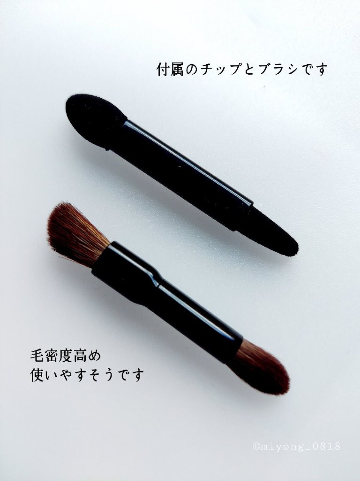 アディクション ザ アイシャドウ パレット/ADDICTION/アイシャドウパレットを使ったクチコミ(5枚目)