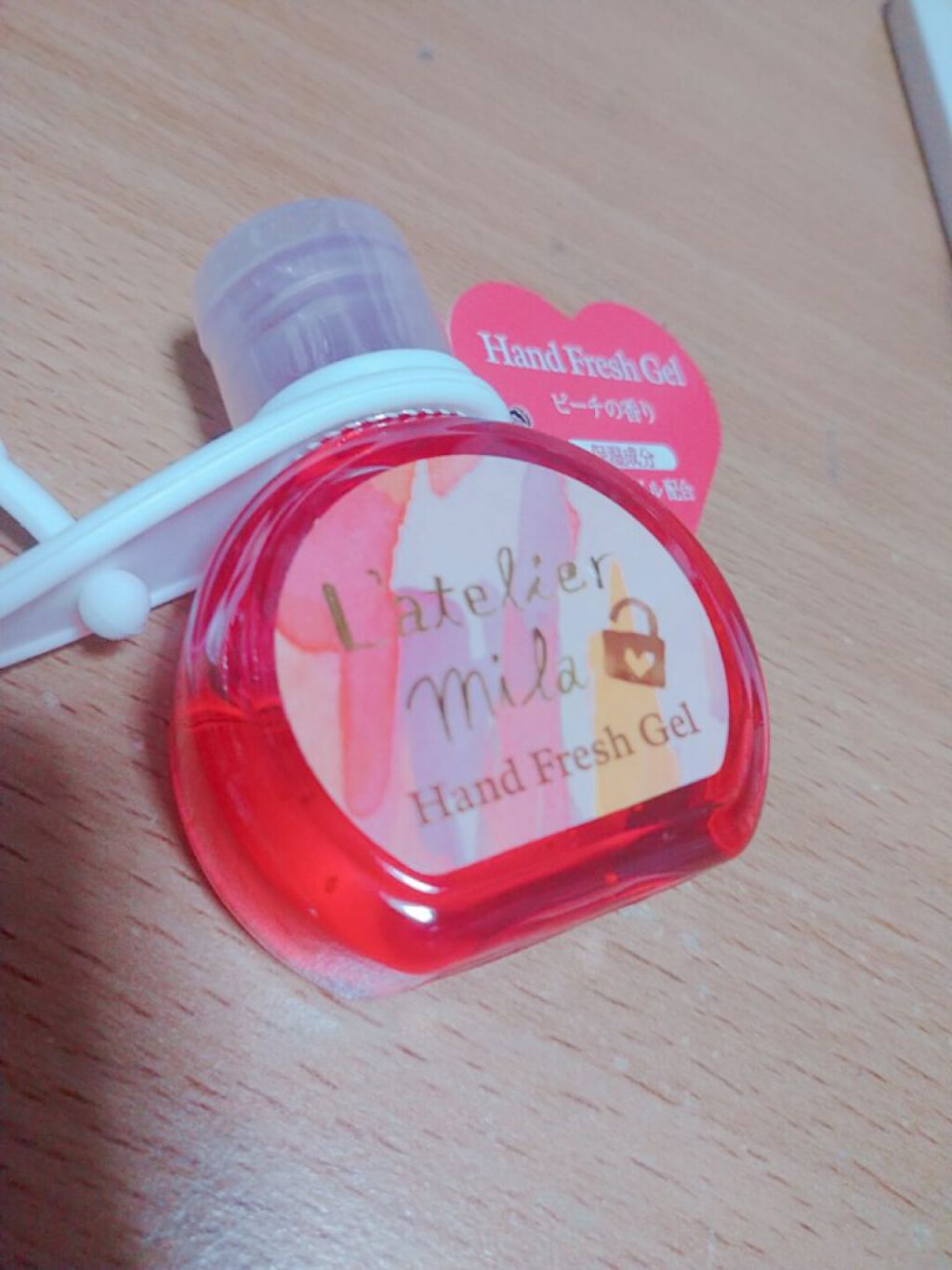charley ラトリエ・ミラ　ハンドフレッシュジェル