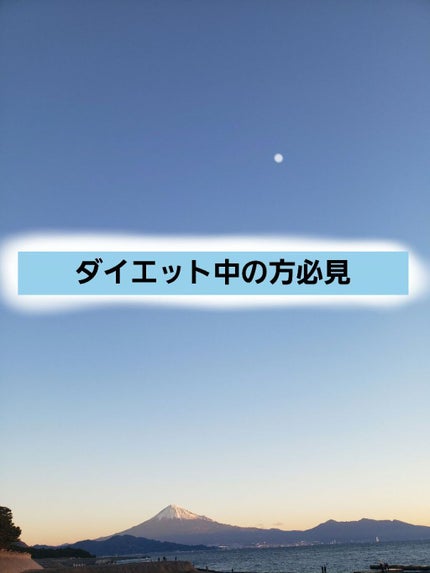 プレミアム ピュア オートミール/ニッショク/オートミールを使ったクチコミ(1枚目)