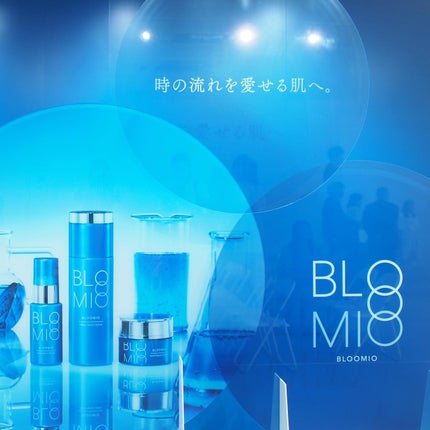 ディープモイストローション/ブルーミオ/化粧水を使ったクチコミ(2枚目)